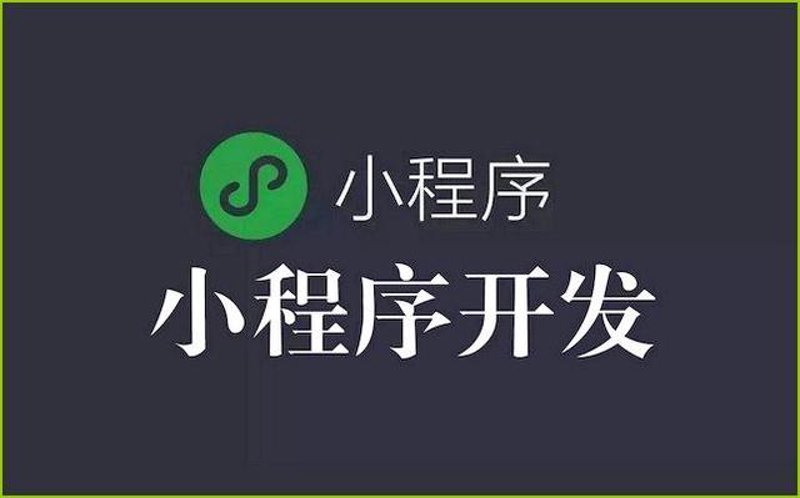 数字化吉林：科技引领未来