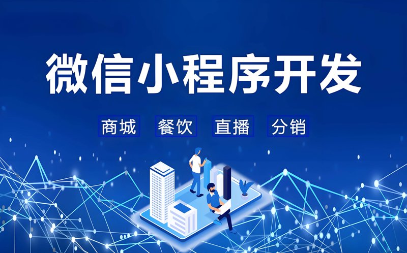 信息化建设方案：企业转型升级的智慧钥匙