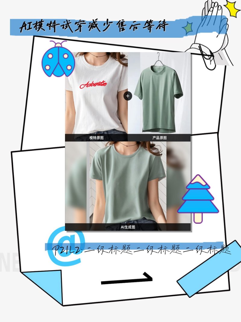 全面解析：如何选择适合的长春软件定制